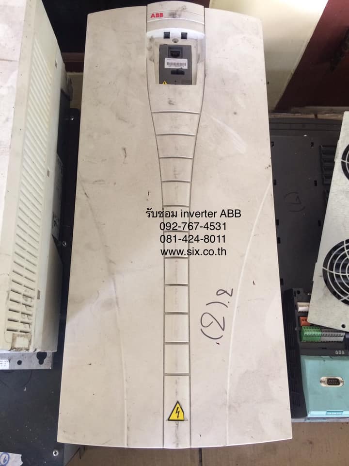 ABB inverter