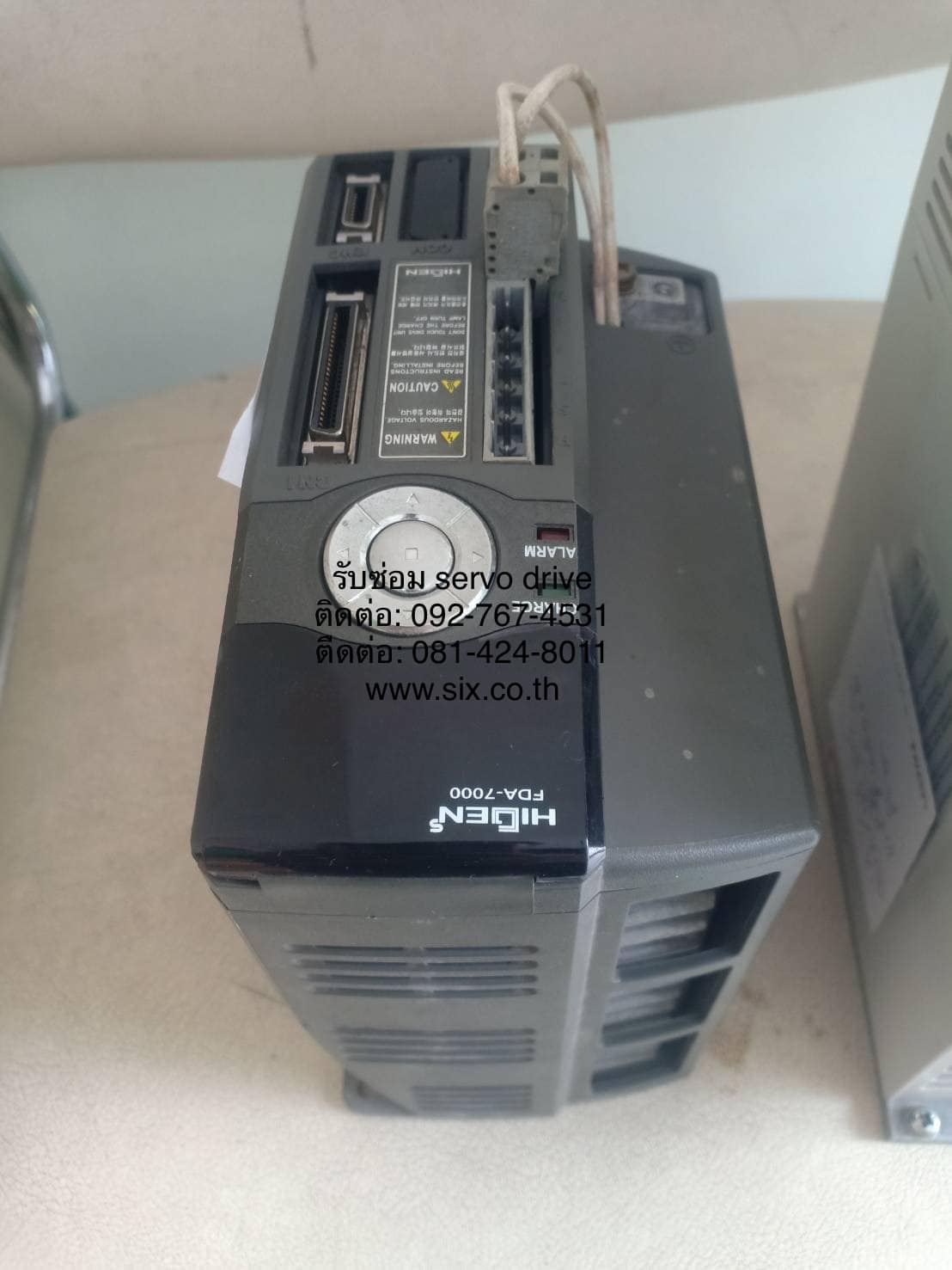 Drive FDA 7000