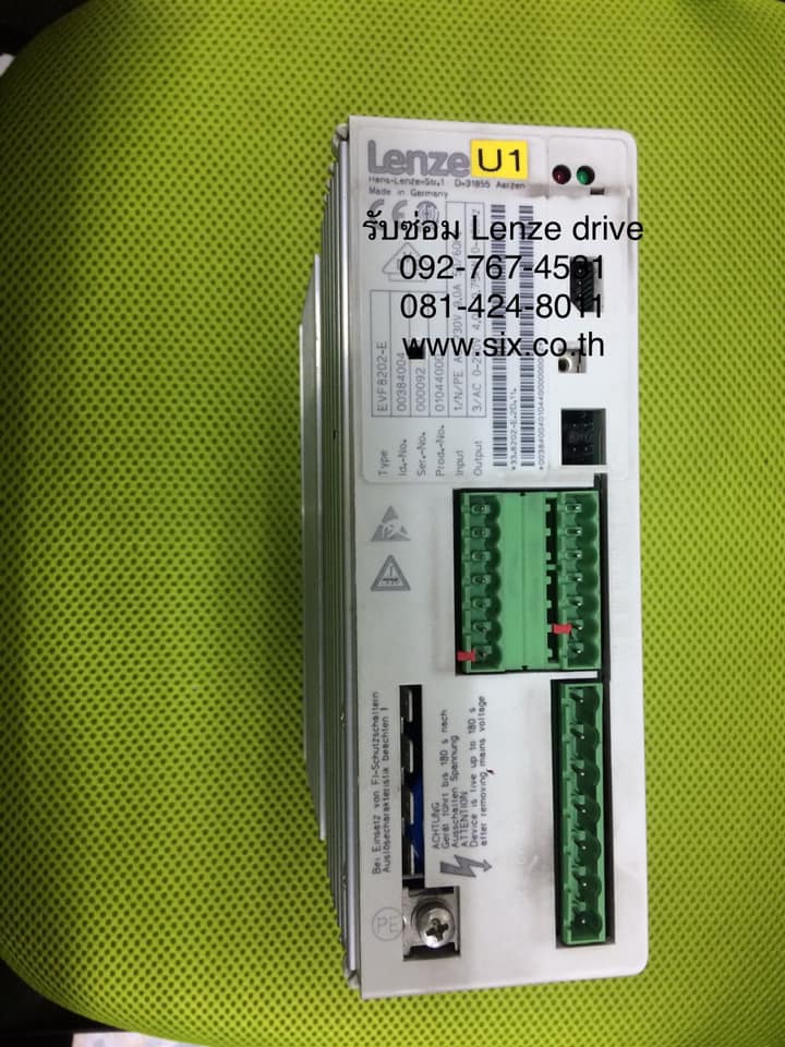 Lenze Servodrive