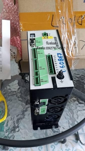 SERVO BS300B