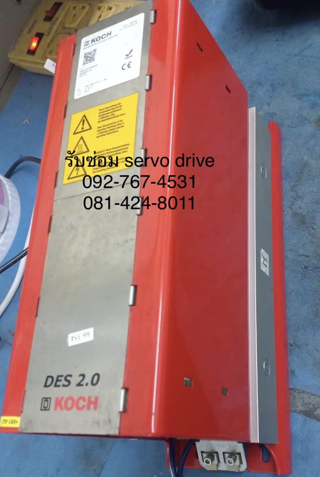 servo drive KOCH