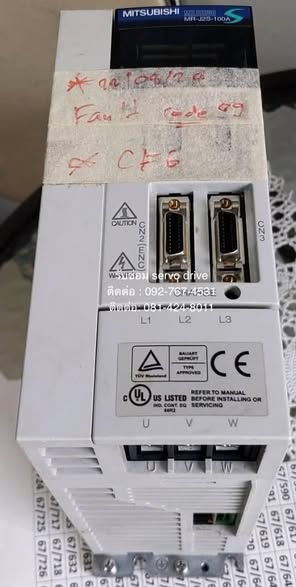 servo drive mitsubishi
