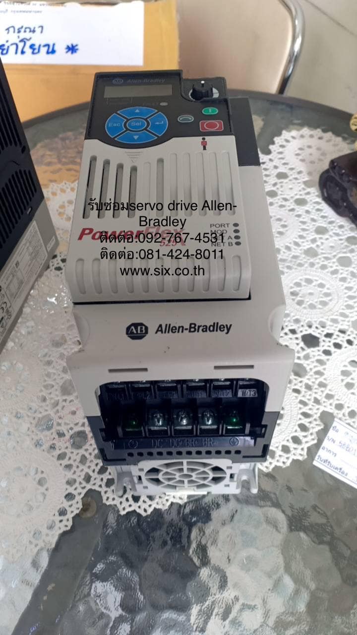 servodrive POWERFlex