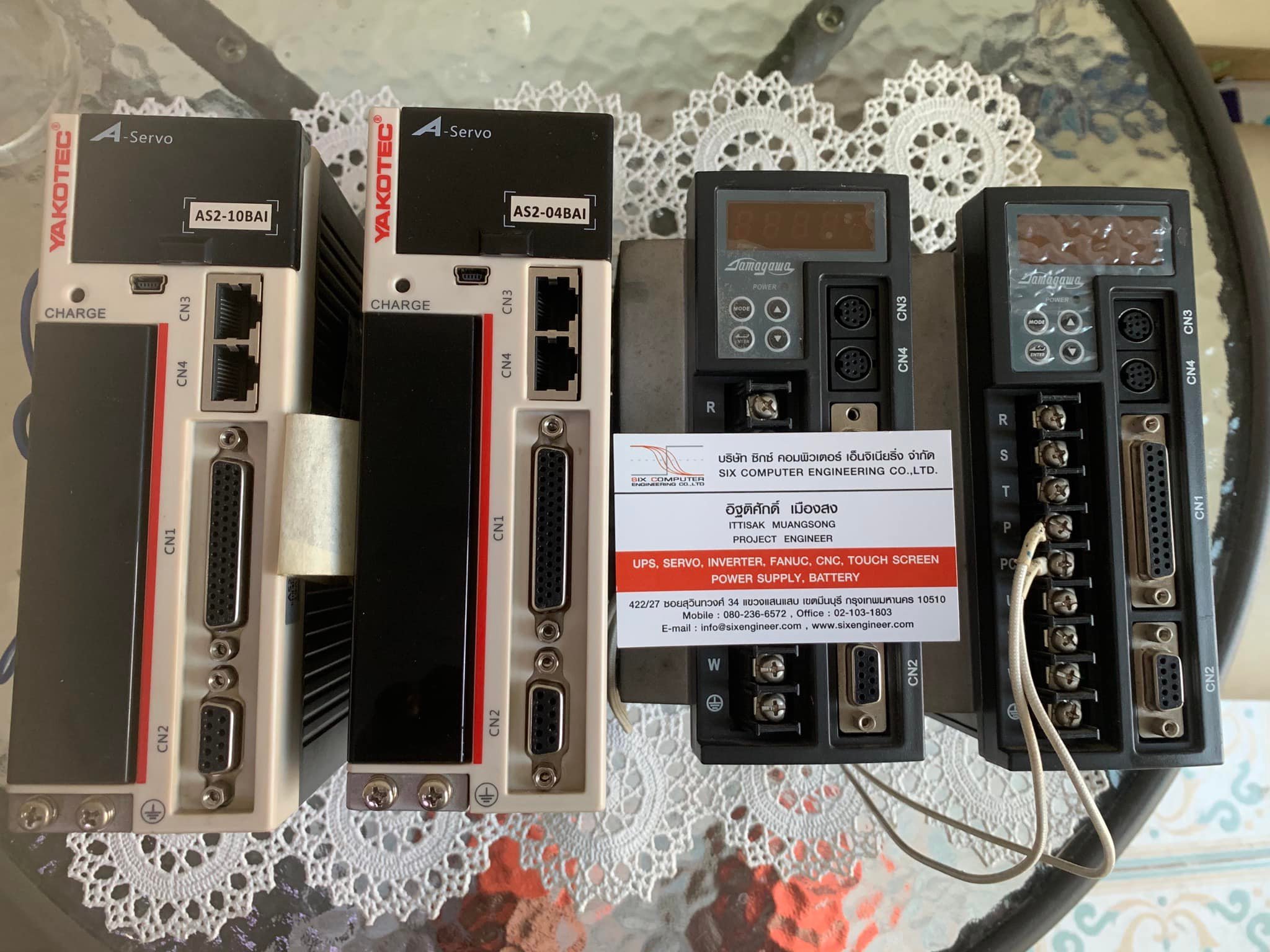 servodrive54